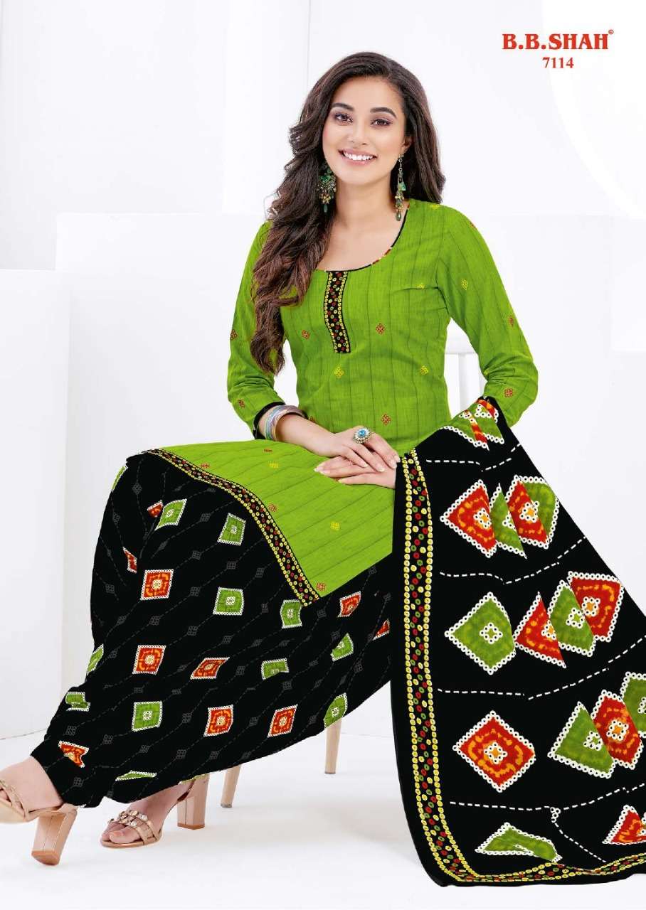 NAAYRAA VOL-1 BY B B SHAH BEAUTIFUL STYLISH SUITS FANCY COLORFUL CASUAL WEAR & ETHNIC WEAR & READY TO WEAR PURE COTTON PRINTED DRESSES AT WHOLESALE PRICE