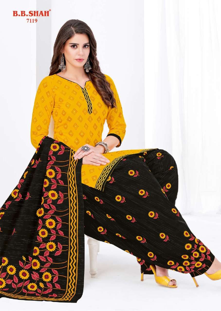 NAAYRAA VOL-1 BY B B SHAH BEAUTIFUL STYLISH SUITS FANCY COLORFUL CASUAL WEAR & ETHNIC WEAR & READY TO WEAR PURE COTTON PRINTED DRESSES AT WHOLESALE PRICE