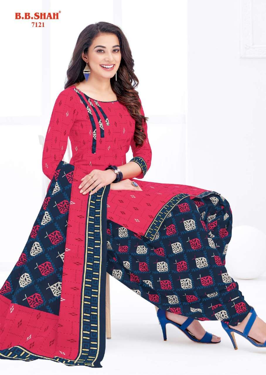 NAAYRAA VOL-1 BY B B SHAH BEAUTIFUL STYLISH SUITS FANCY COLORFUL CASUAL WEAR & ETHNIC WEAR & READY TO WEAR PURE COTTON PRINTED DRESSES AT WHOLESALE PRICE