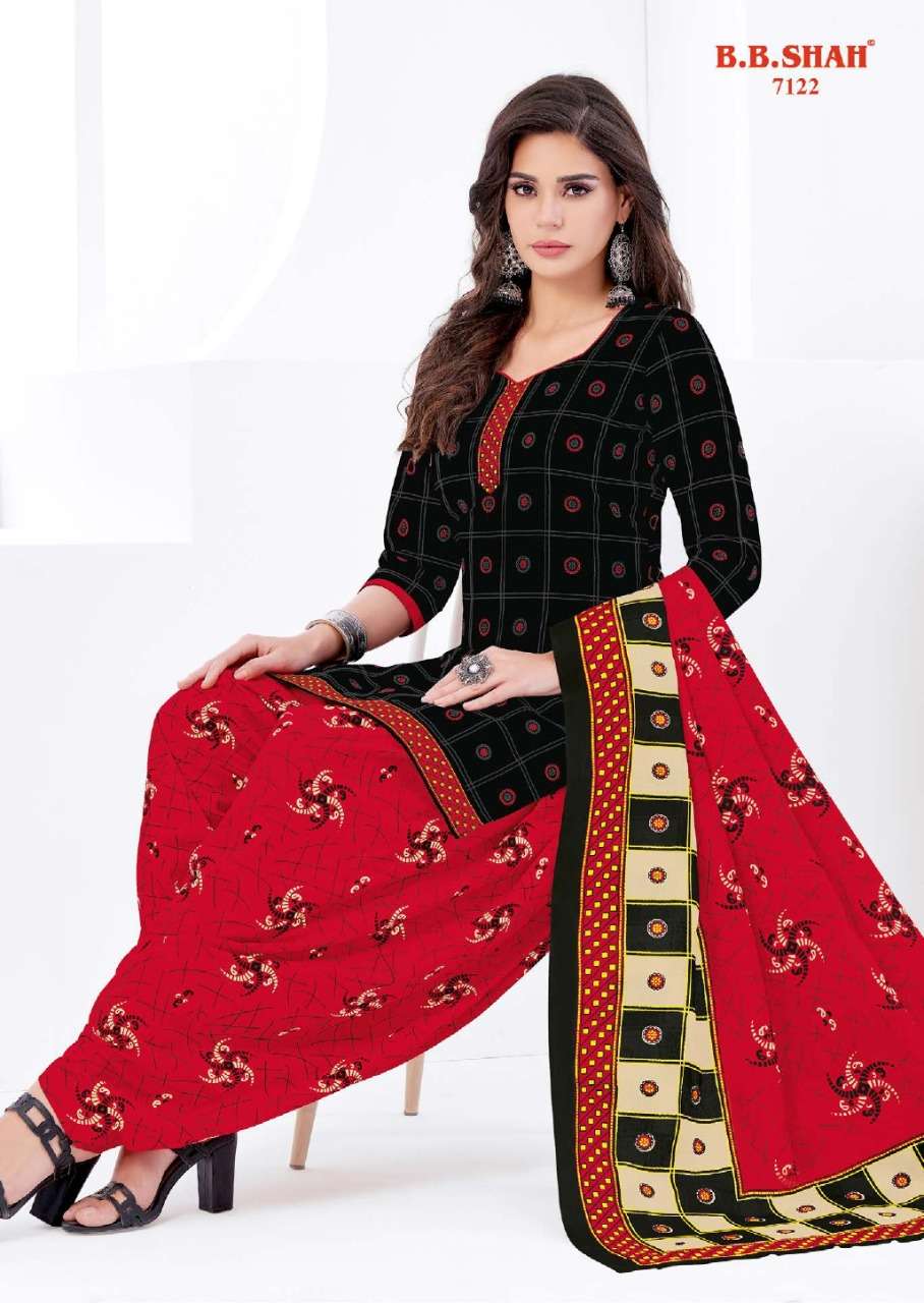 NAAYRAA VOL-1 BY B B SHAH BEAUTIFUL STYLISH SUITS FANCY COLORFUL CASUAL WEAR & ETHNIC WEAR & READY TO WEAR PURE COTTON PRINTED DRESSES AT WHOLESALE PRICE