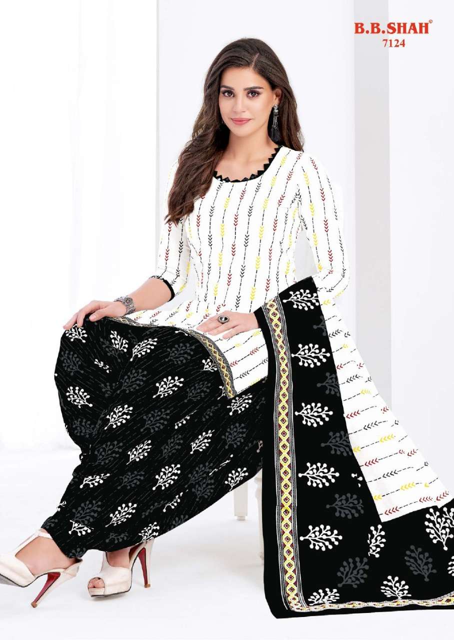 NAAYRAA VOL-1 BY B B SHAH BEAUTIFUL STYLISH SUITS FANCY COLORFUL CASUAL WEAR & ETHNIC WEAR & READY TO WEAR PURE COTTON PRINTED DRESSES AT WHOLESALE PRICE