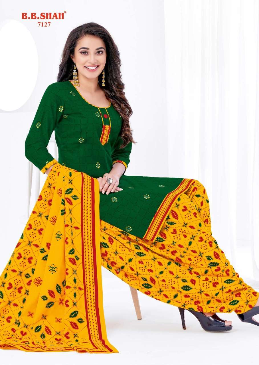 NAAYRAA VOL-1 BY B B SHAH BEAUTIFUL STYLISH SUITS FANCY COLORFUL CASUAL WEAR & ETHNIC WEAR & READY TO WEAR PURE COTTON PRINTED DRESSES AT WHOLESALE PRICE