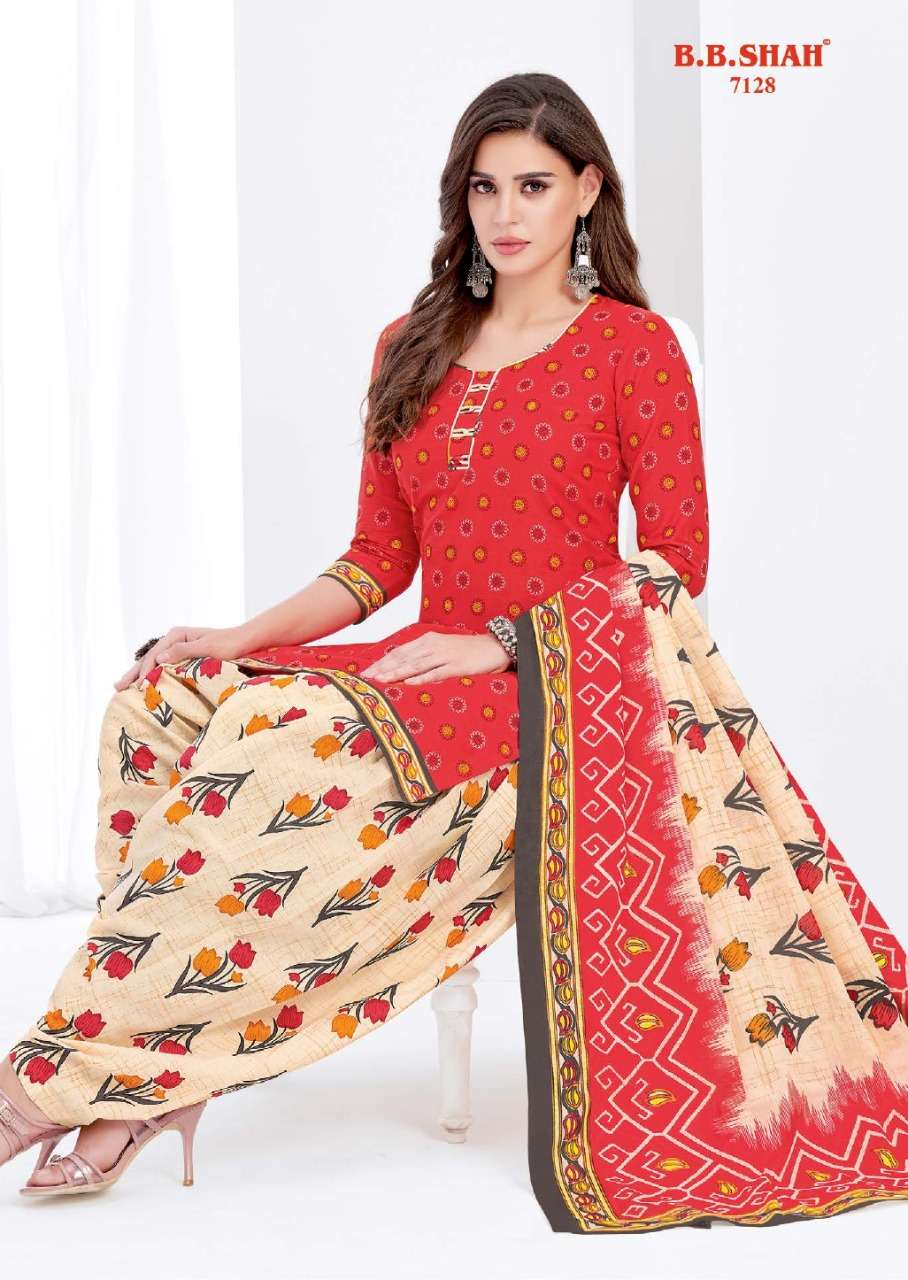 NAAYRAA VOL-1 BY B B SHAH BEAUTIFUL STYLISH SUITS FANCY COLORFUL CASUAL WEAR & ETHNIC WEAR & READY TO WEAR PURE COTTON PRINTED DRESSES AT WHOLESALE PRICE