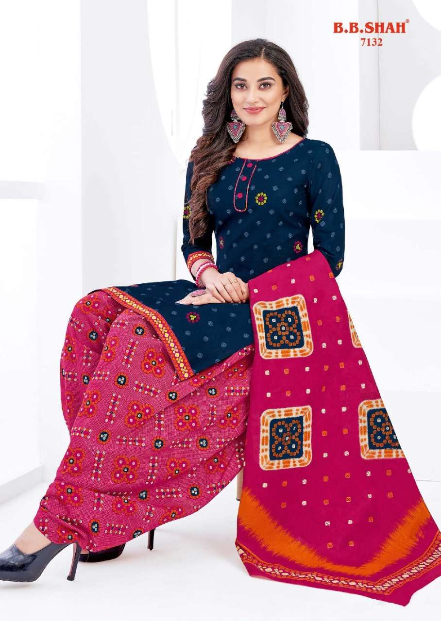 NAAYRAA VOL-1 BY B B SHAH BEAUTIFUL STYLISH SUITS FANCY COLORFUL CASUAL WEAR & ETHNIC WEAR & READY TO WEAR PURE COTTON PRINTED DRESSES AT WHOLESALE PRICE