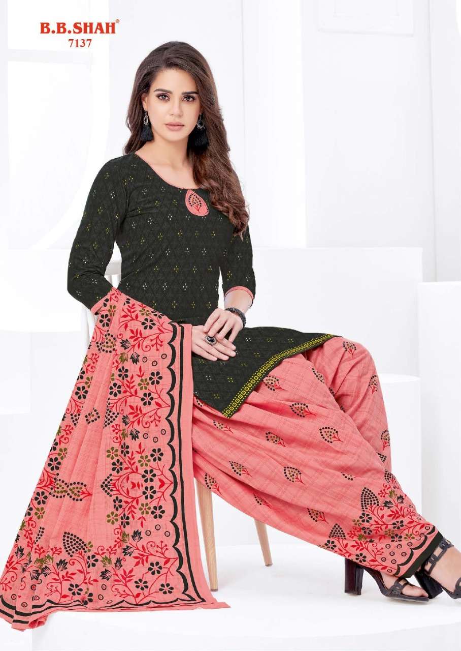 NAAYRAA VOL-1 BY B B SHAH BEAUTIFUL STYLISH SUITS FANCY COLORFUL CASUAL WEAR & ETHNIC WEAR & READY TO WEAR PURE COTTON PRINTED DRESSES AT WHOLESALE PRICE
