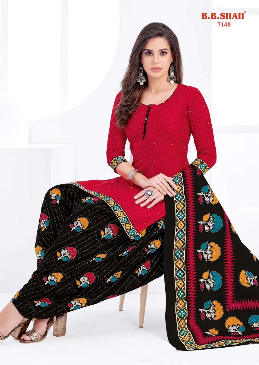 NAAYRAA VOL-1 BY B B SHAH BEAUTIFUL STYLISH SUITS FANCY COLORFUL CASUAL WEAR & ETHNIC WEAR & READY TO WEAR PURE COTTON PRINTED DRESSES AT WHOLESALE PRICE