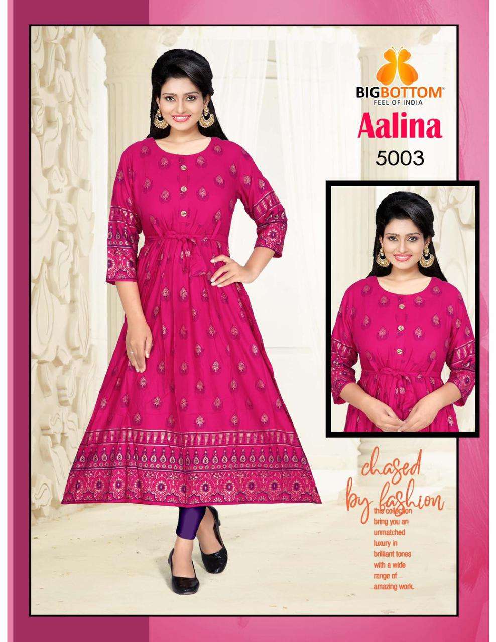 AALINA BY BIG BOTTOM 5001 TO 5006 SERIES BEAUTIFUL STYLISH FANCY COLORFUL CASUAL WEAR & ETHNIC WEAR HEAVY RAYON FOIL PRINT GOWNS AT WHOLESALE PRICE