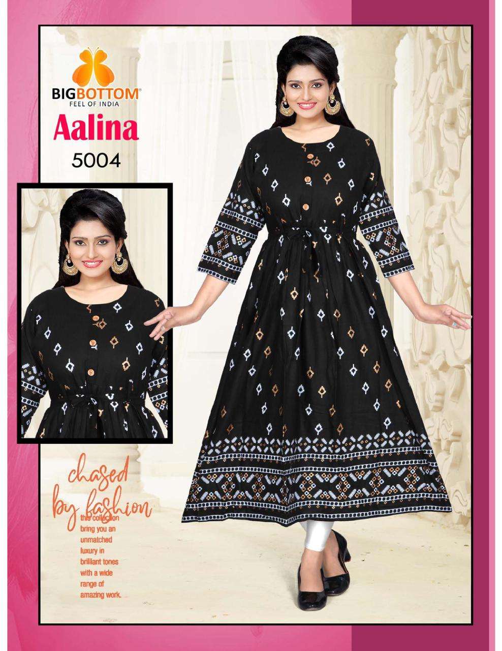 AALINA BY BIG BOTTOM 5001 TO 5006 SERIES BEAUTIFUL STYLISH FANCY COLORFUL CASUAL WEAR & ETHNIC WEAR HEAVY RAYON FOIL PRINT GOWNS AT WHOLESALE PRICE