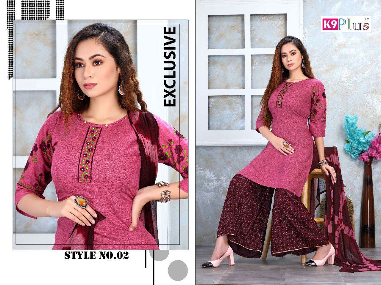 ANAMIKA VOL-2 BY K9 PLUS 01 TO 08 SERIES BEAUTIFUL SUITS COLORFUL STYLISH FANCY CASUAL WEAR & ETHNIC WEAR HEAVY RAYON EMBROIDERED DRESSES AT WHOLESALE PRICE