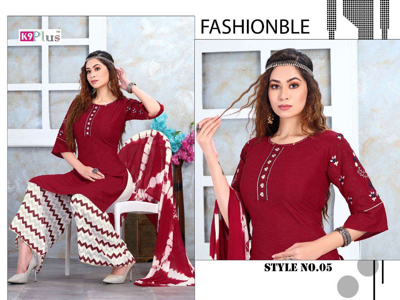 ANAMIKA VOL-2 BY K9 PLUS 01 TO 08 SERIES BEAUTIFUL SUITS COLORFUL STYLISH FANCY CASUAL WEAR & ETHNIC WEAR HEAVY RAYON EMBROIDERED DRESSES AT WHOLESALE PRICE