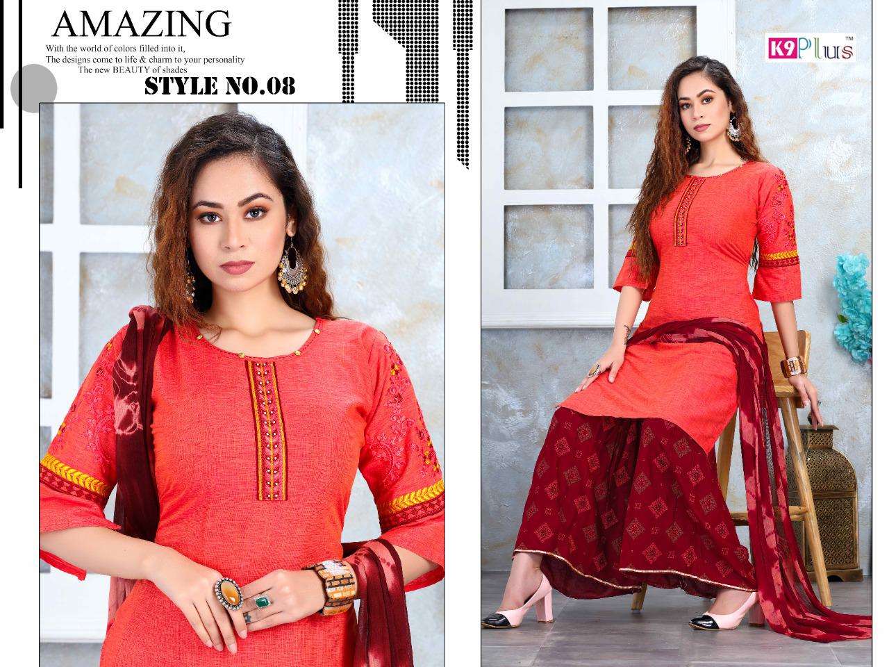 ANAMIKA VOL-2 BY K9 PLUS 01 TO 08 SERIES BEAUTIFUL SUITS COLORFUL STYLISH FANCY CASUAL WEAR & ETHNIC WEAR HEAVY RAYON EMBROIDERED DRESSES AT WHOLESALE PRICE