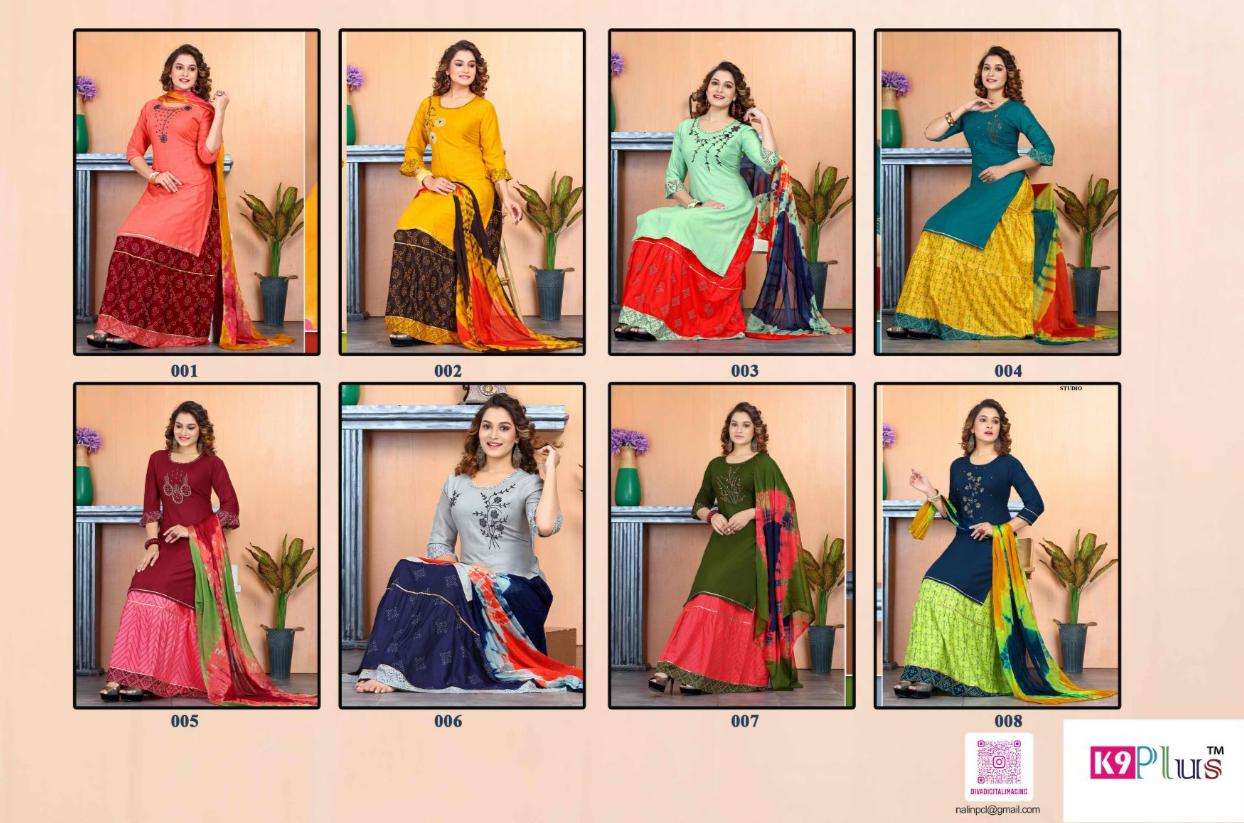 RIOUS BY K9 PLUS 001 TO 008 SERIES BEAUTIFUL SHARARA SUITS COLORFUL STYLISH FANCY CASUAL WEAR & ETHNIC WEAR HEAVY RAYON EMBROIDERED DRESSES AT WHOLESALE PRICE