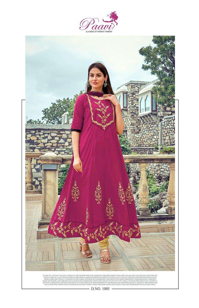 PANNA VOL-16 BY PAAVI 1001 TO 1008 SERIES BEAUTIFUL SUITS COLORFUL STYLISH FANCY CASUAL WEAR & ETHNIC WEAR CAMBRIC COTTON PRINT DRESSES AT WHOLESALE PRICE