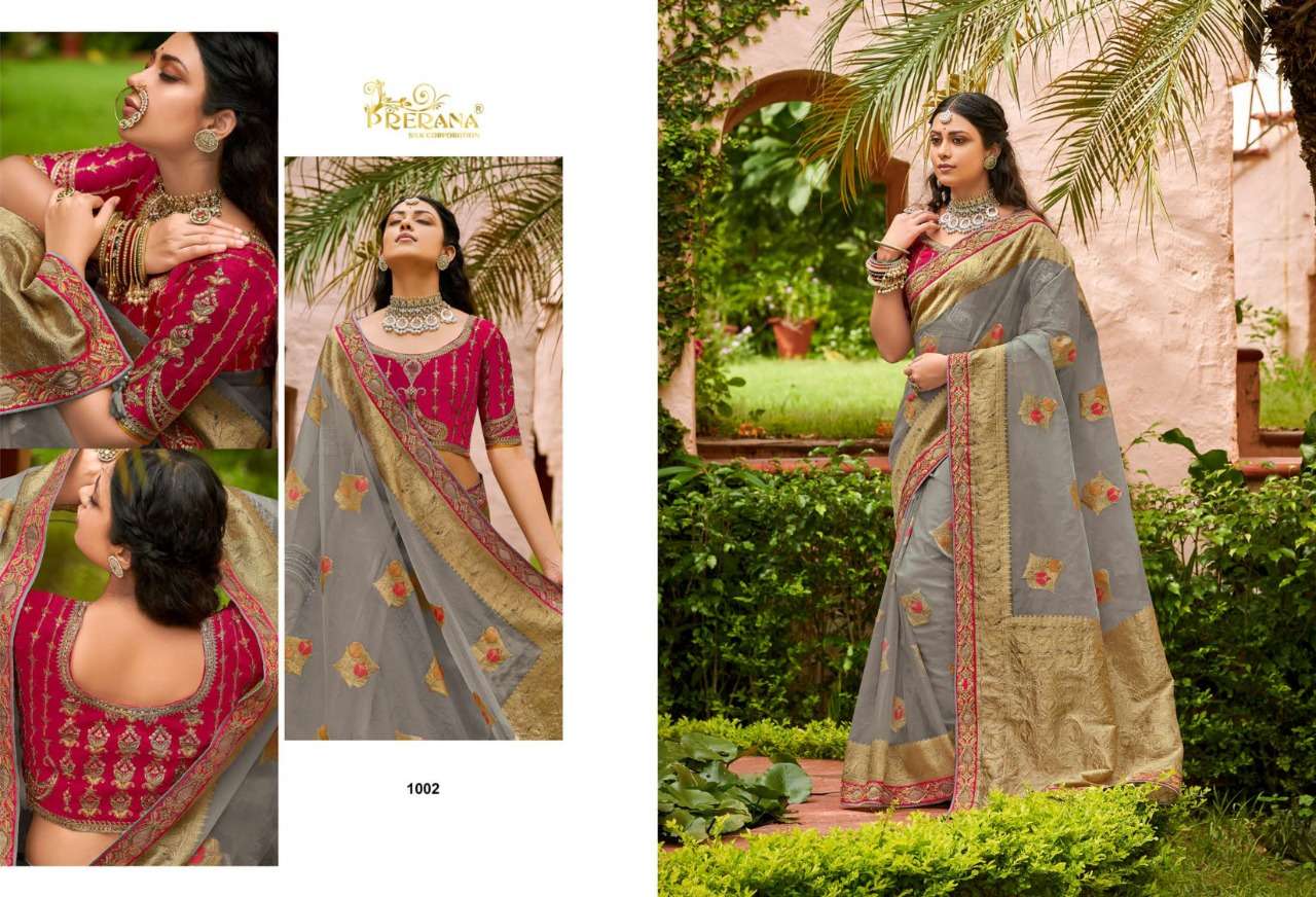 PRERANA 1001 SERIES BY PRERANA 1001 TO 1009 SERIES INDIAN TRADITIONAL WEAR COLLECTION BEAUTIFUL STYLISH FANCY COLORFUL PARTY WEAR & OCCASIONAL WEAR SILK SAREES AT WHOLESALE PRICE