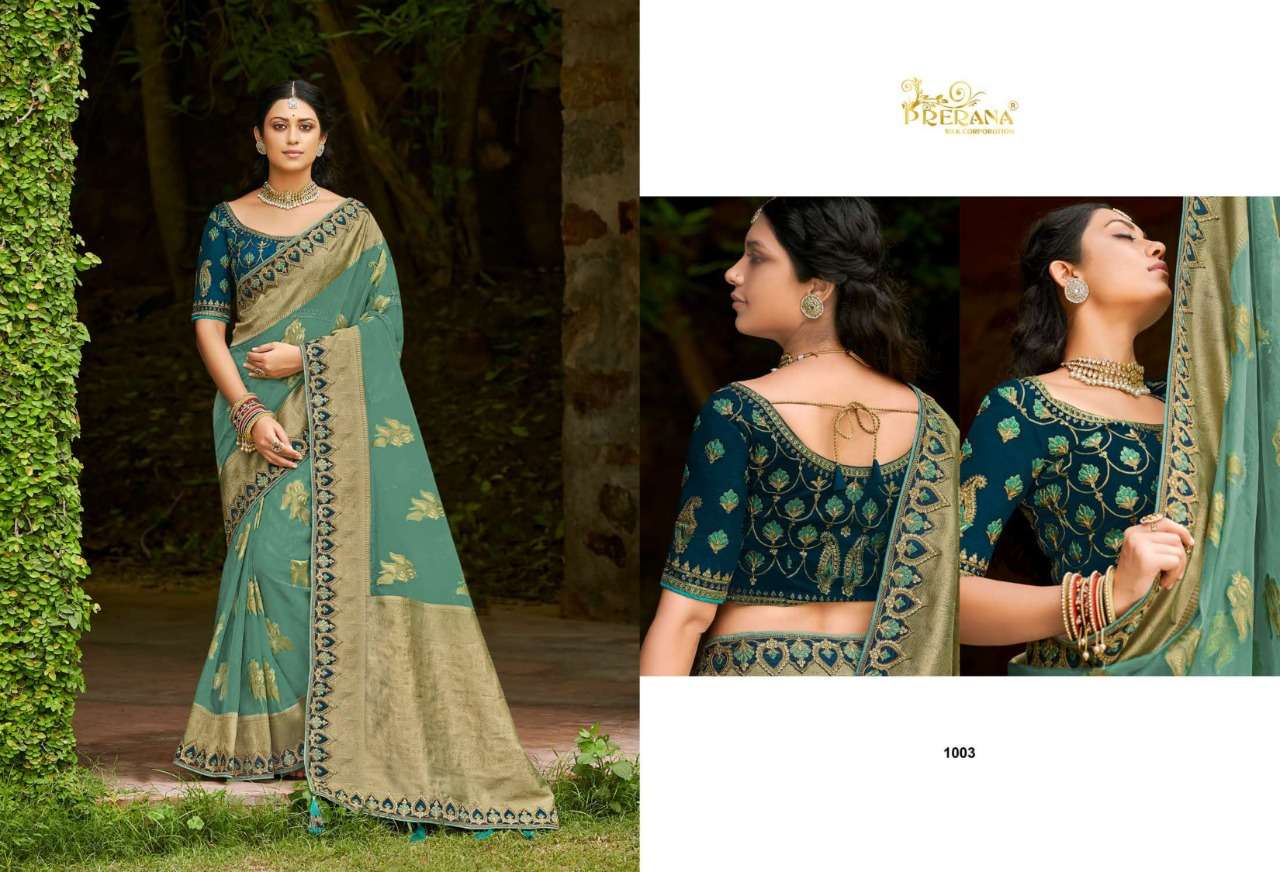 PRERANA 1001 SERIES BY PRERANA 1001 TO 1009 SERIES INDIAN TRADITIONAL WEAR COLLECTION BEAUTIFUL STYLISH FANCY COLORFUL PARTY WEAR & OCCASIONAL WEAR SILK SAREES AT WHOLESALE PRICE