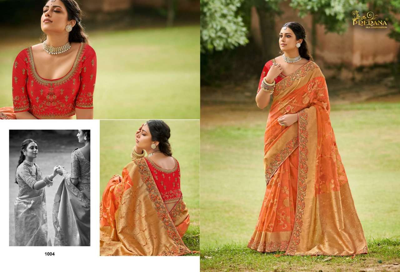 PRERANA 1001 SERIES BY PRERANA 1001 TO 1009 SERIES INDIAN TRADITIONAL WEAR COLLECTION BEAUTIFUL STYLISH FANCY COLORFUL PARTY WEAR & OCCASIONAL WEAR SILK SAREES AT WHOLESALE PRICE