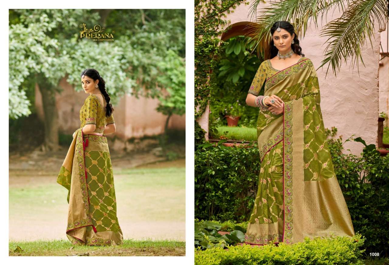 PRERANA 1001 SERIES BY PRERANA 1001 TO 1009 SERIES INDIAN TRADITIONAL WEAR COLLECTION BEAUTIFUL STYLISH FANCY COLORFUL PARTY WEAR & OCCASIONAL WEAR SILK SAREES AT WHOLESALE PRICE