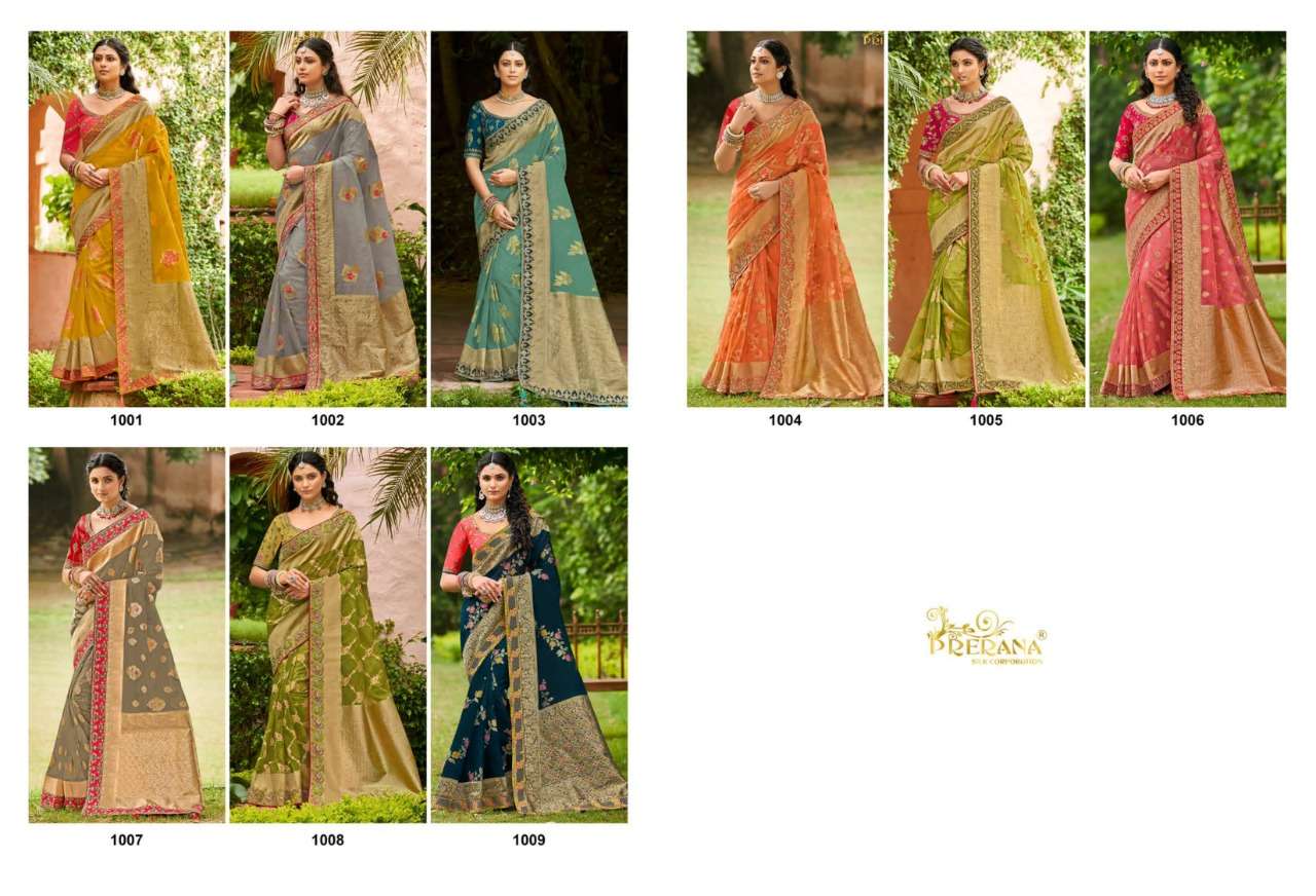 PRERANA 1001 SERIES BY PRERANA 1001 TO 1009 SERIES INDIAN TRADITIONAL WEAR COLLECTION BEAUTIFUL STYLISH FANCY COLORFUL PARTY WEAR & OCCASIONAL WEAR SILK SAREES AT WHOLESALE PRICE