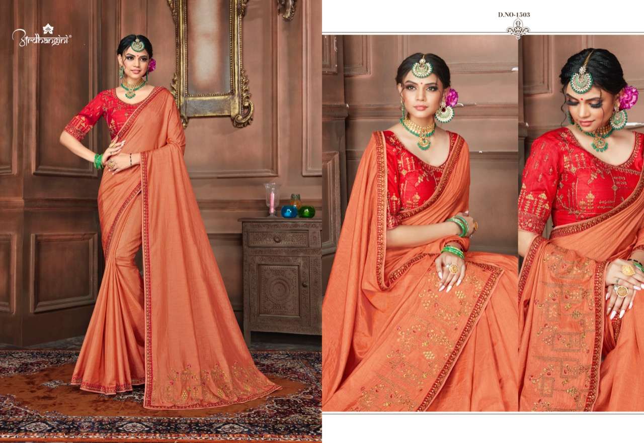 ELEGANCE BY ARDHANGINI 1501 TO 1507 SERIES INDIAN TRADITIONAL WEAR COLLECTION BEAUTIFUL STYLISH FANCY COLORFUL PARTY WEAR & OCCASIONAL WEAR FANCY SAREES AT WHOLESALE PRICE
