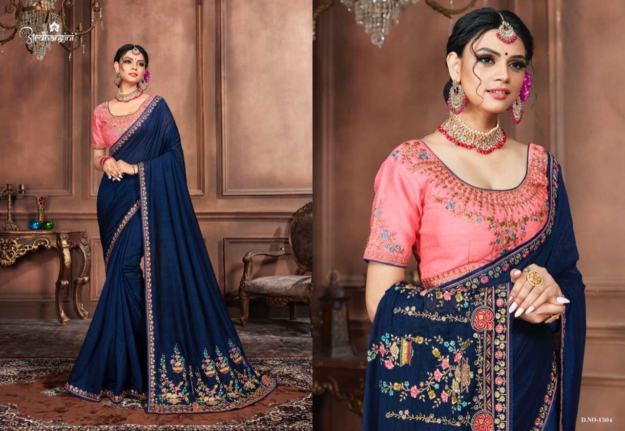 ELEGANCE BY ARDHANGINI 1501 TO 1507 SERIES INDIAN TRADITIONAL WEAR COLLECTION BEAUTIFUL STYLISH FANCY COLORFUL PARTY WEAR & OCCASIONAL WEAR FANCY SAREES AT WHOLESALE PRICE