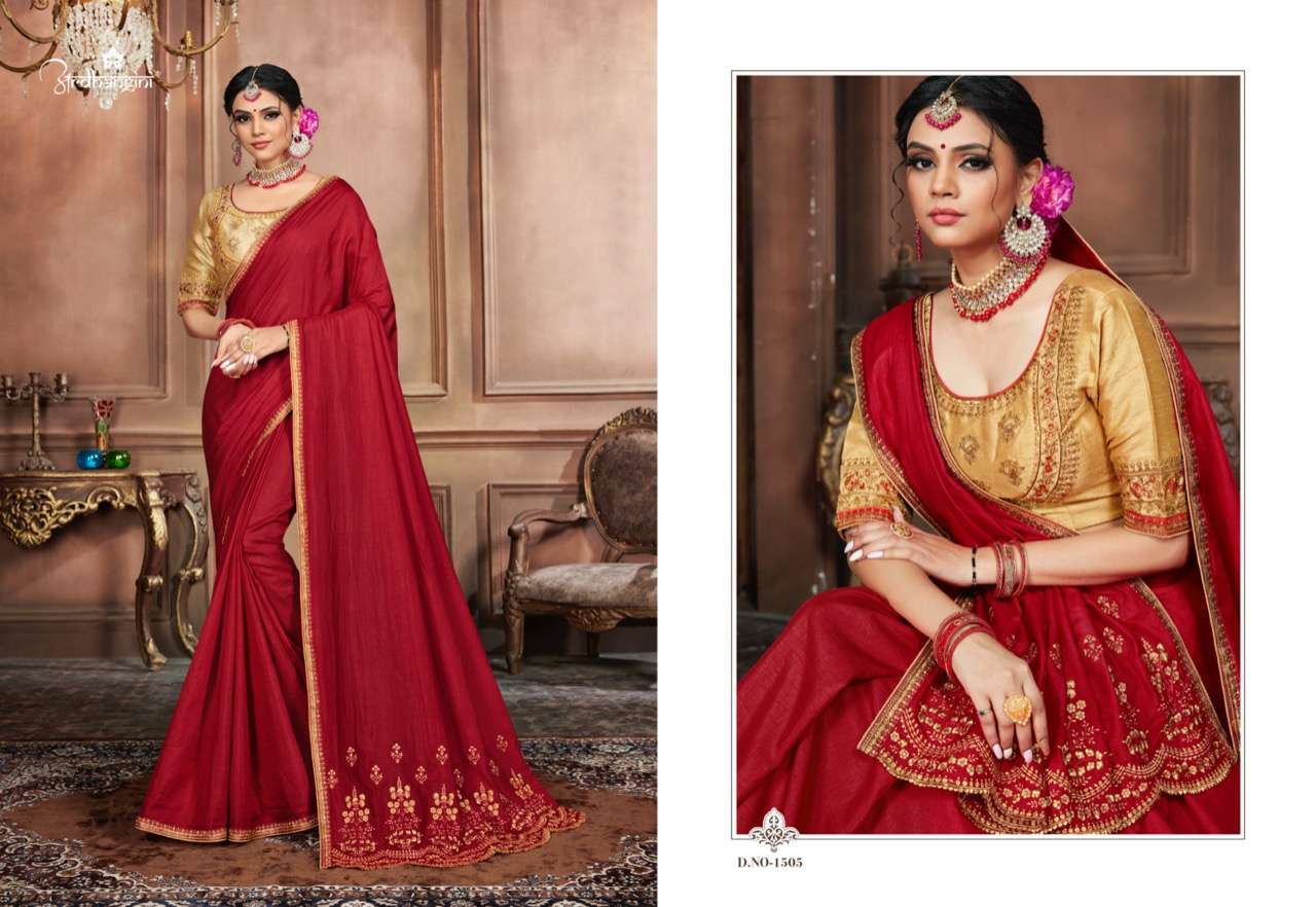 ELEGANCE BY ARDHANGINI 1501 TO 1507 SERIES INDIAN TRADITIONAL WEAR COLLECTION BEAUTIFUL STYLISH FANCY COLORFUL PARTY WEAR & OCCASIONAL WEAR FANCY SAREES AT WHOLESALE PRICE