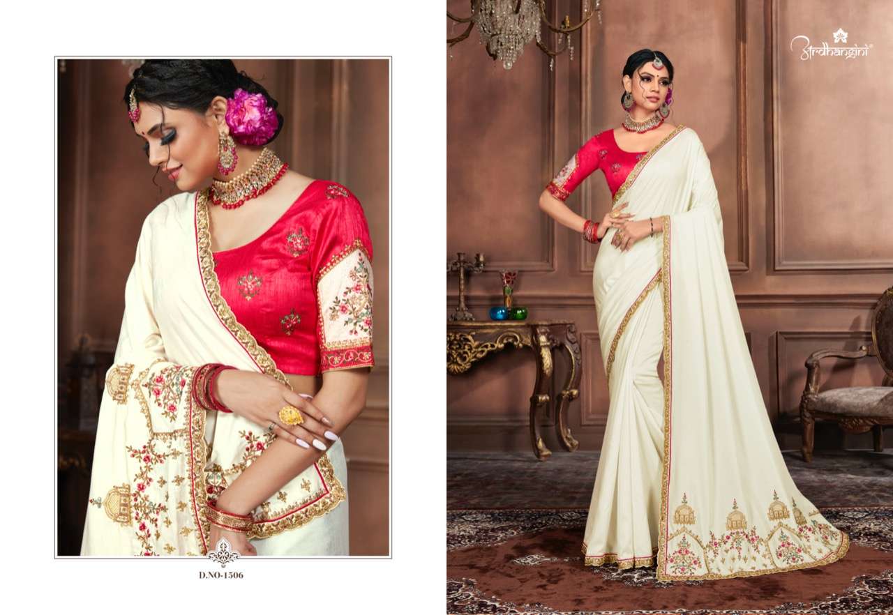 ELEGANCE BY ARDHANGINI 1501 TO 1507 SERIES INDIAN TRADITIONAL WEAR COLLECTION BEAUTIFUL STYLISH FANCY COLORFUL PARTY WEAR & OCCASIONAL WEAR FANCY SAREES AT WHOLESALE PRICE