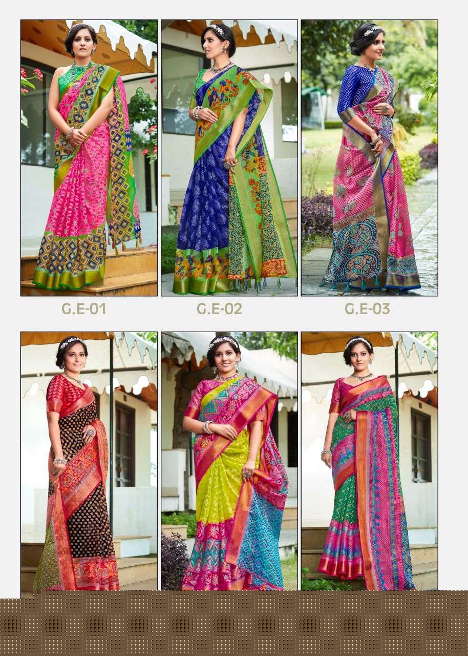 GOLDEN EYE BY MYRA 01 TO 09 SERIES INDIAN TRADITIONAL WEAR COLLECTION BEAUTIFUL STYLISH FANCY COLORFUL PARTY WEAR & OCCASIONAL WEAR ORGANZA BRASSO SILK SAREES AT WHOLESALE PRICE