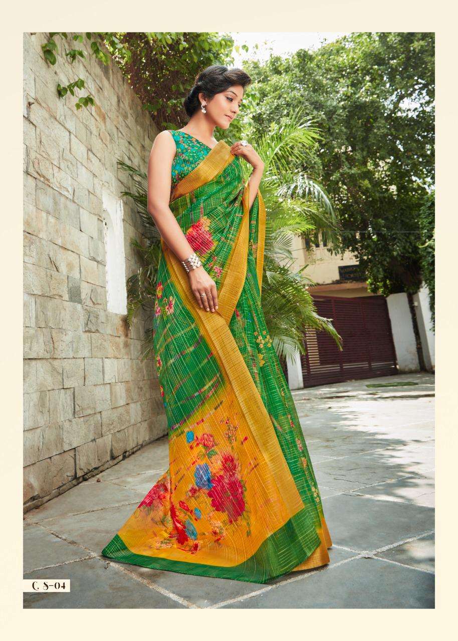 CARTELL SILK BY SHREYANS 01 TO 12 SERIES INDIAN TRADITIONAL WEAR COLLECTION BEAUTIFUL STYLISH FANCY COLORFUL PARTY WEAR & OCCASIONAL WEAR ORGANZA DIGITAL PRINT SAREES AT WHOLESALE PRICE
