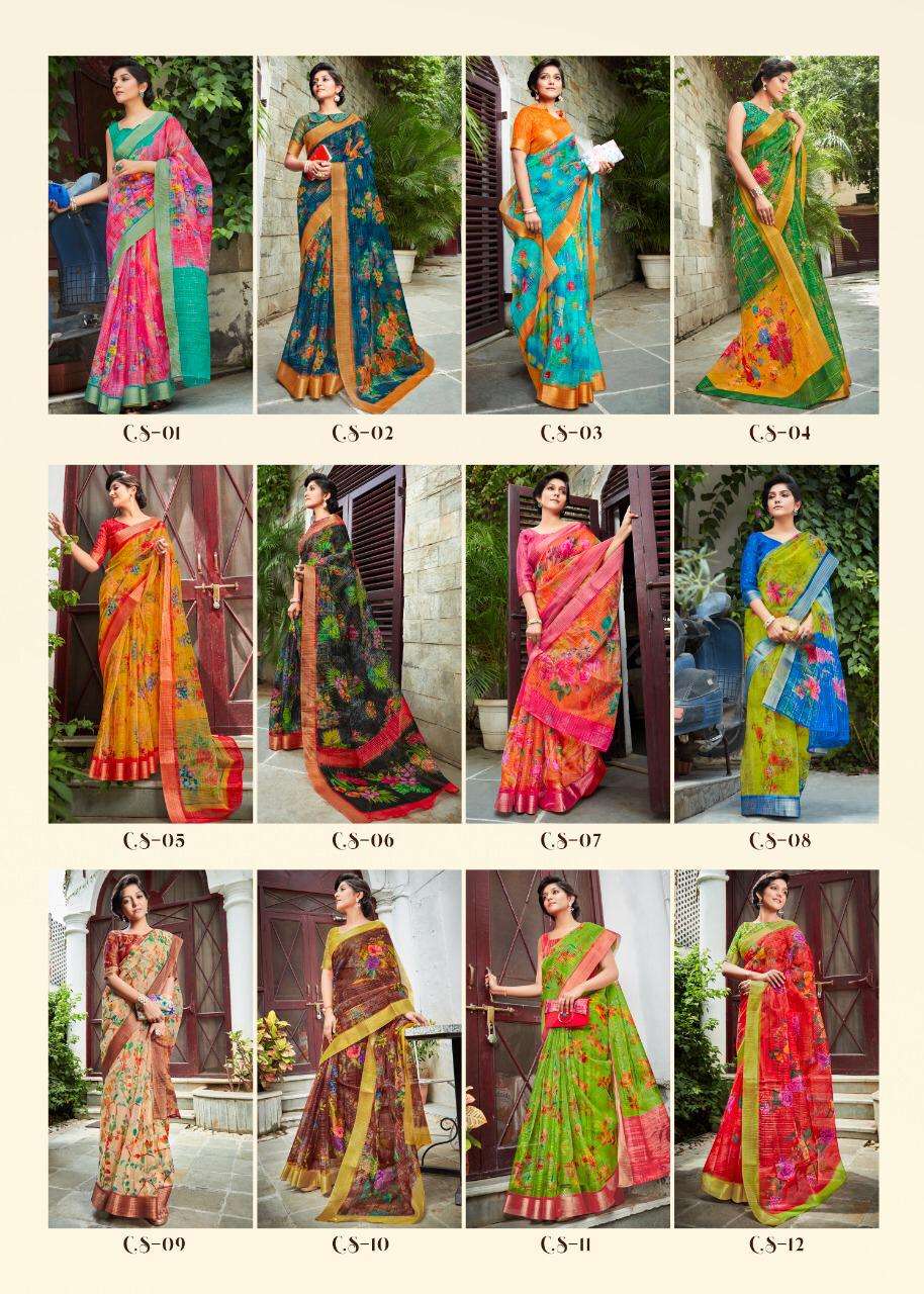 CARTELL SILK BY SHREYANS 01 TO 12 SERIES INDIAN TRADITIONAL WEAR COLLECTION BEAUTIFUL STYLISH FANCY COLORFUL PARTY WEAR & OCCASIONAL WEAR ORGANZA DIGITAL PRINT SAREES AT WHOLESALE PRICE