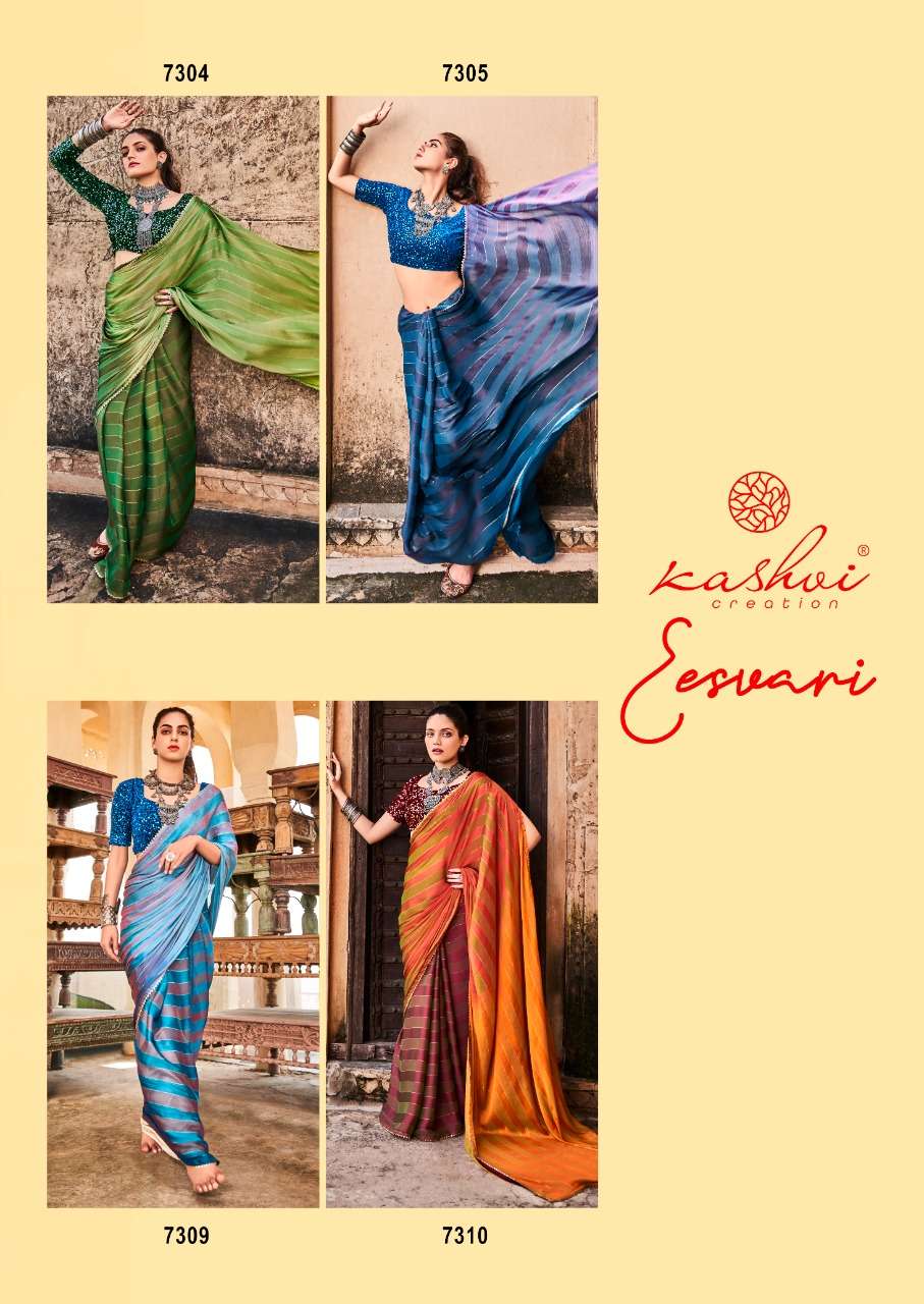 EESVARI BY KASHVI CREATION 7301 TO 7310 SERIES INDIAN TRADITIONAL WEAR COLLECTION BEAUTIFUL STYLISH FANCY COLORFUL PARTY WEAR & OCCASIONAL WEAR SATIN SAREES AT WHOLESALE PRICE