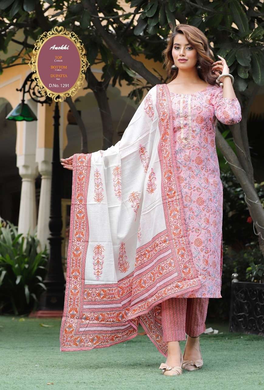 ANOKHI VOL-1 BY FASHID WHOLESALE 1291 TO 1293 SERIES BEAUTIFUL SUITS COLORFUL STYLISH FANCY CASUAL WEAR & ETHNIC WEAR PREMIUM COTTON DRESSES AT WHOLESALE PRICE