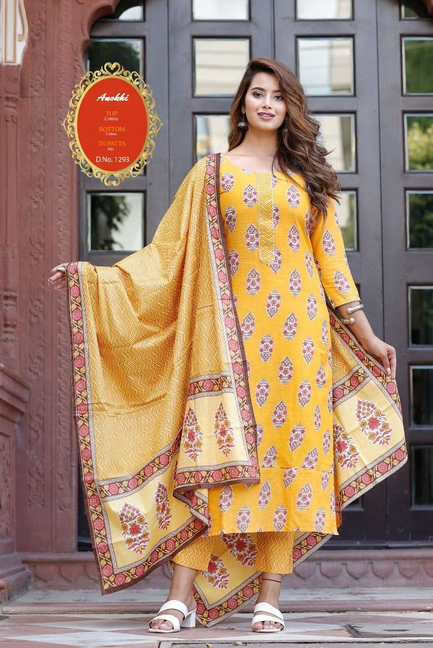 ANOKHI VOL-1 BY FASHID WHOLESALE 1291 TO 1293 SERIES BEAUTIFUL SUITS COLORFUL STYLISH FANCY CASUAL WEAR & ETHNIC WEAR PREMIUM COTTON DRESSES AT WHOLESALE PRICE