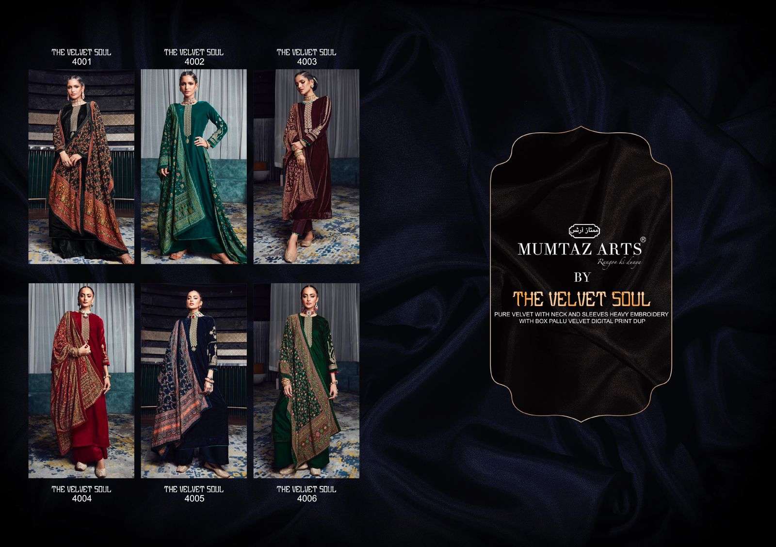 THE VELVET SOUL VOL-4 BY MUMTAZ ARTS 4001 TO 4006 SERIES BEAUTIFUL SUITS COLORFUL STYLISH FANCY CASUAL WEAR & ETHNIC WEAR PURE VELVET EMBROIDERED DRESSES AT WHOLESALE PRICE