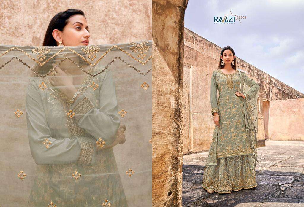 MEHWISH BY RAMA FASHION 30057 TO 30062 SERIES BEAUTIFUL STYLISH SHARARA SUITS FANCY COLORFUL CASUAL WEAR & ETHNIC WEAR & READY TO WEAR DOLA JACQUARD EMBROIDERED DRESSES AT WHOLESALE PRICE