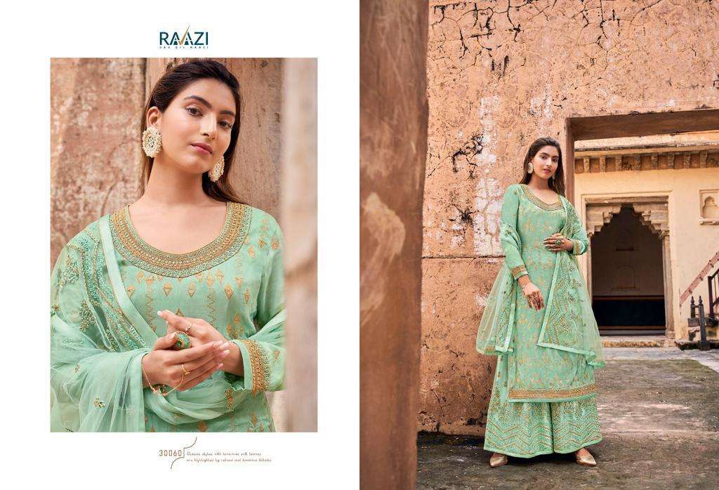 MEHWISH BY RAMA FASHION 30057 TO 30062 SERIES BEAUTIFUL STYLISH SHARARA SUITS FANCY COLORFUL CASUAL WEAR & ETHNIC WEAR & READY TO WEAR DOLA JACQUARD EMBROIDERED DRESSES AT WHOLESALE PRICE