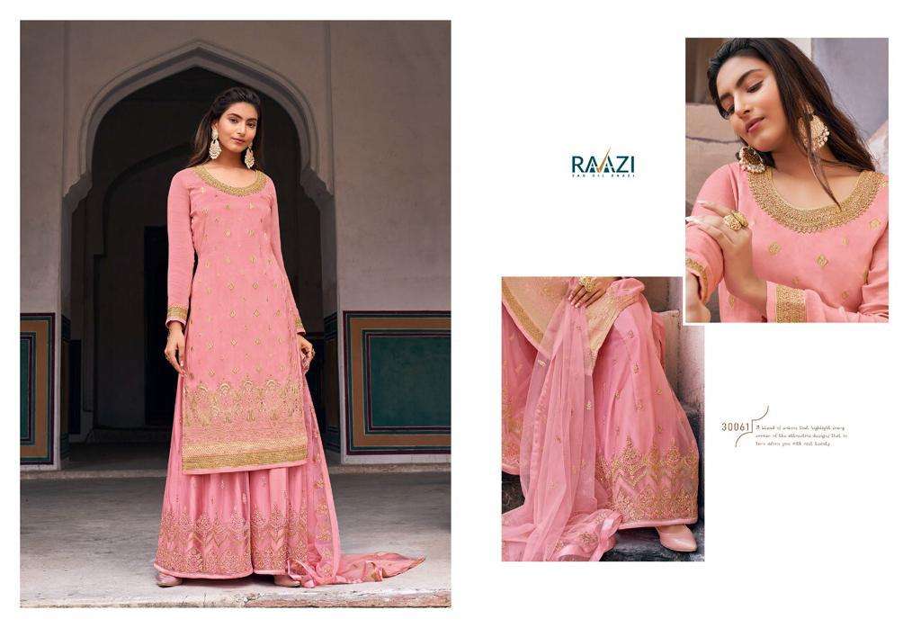MEHWISH BY RAMA FASHION 30057 TO 30062 SERIES BEAUTIFUL STYLISH SHARARA SUITS FANCY COLORFUL CASUAL WEAR & ETHNIC WEAR & READY TO WEAR DOLA JACQUARD EMBROIDERED DRESSES AT WHOLESALE PRICE