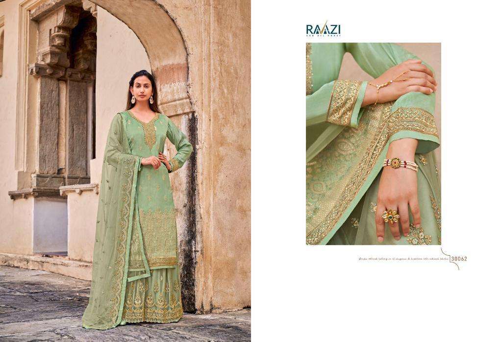 MEHWISH BY RAMA FASHION 30057 TO 30062 SERIES BEAUTIFUL STYLISH SHARARA SUITS FANCY COLORFUL CASUAL WEAR & ETHNIC WEAR & READY TO WEAR DOLA JACQUARD EMBROIDERED DRESSES AT WHOLESALE PRICE
