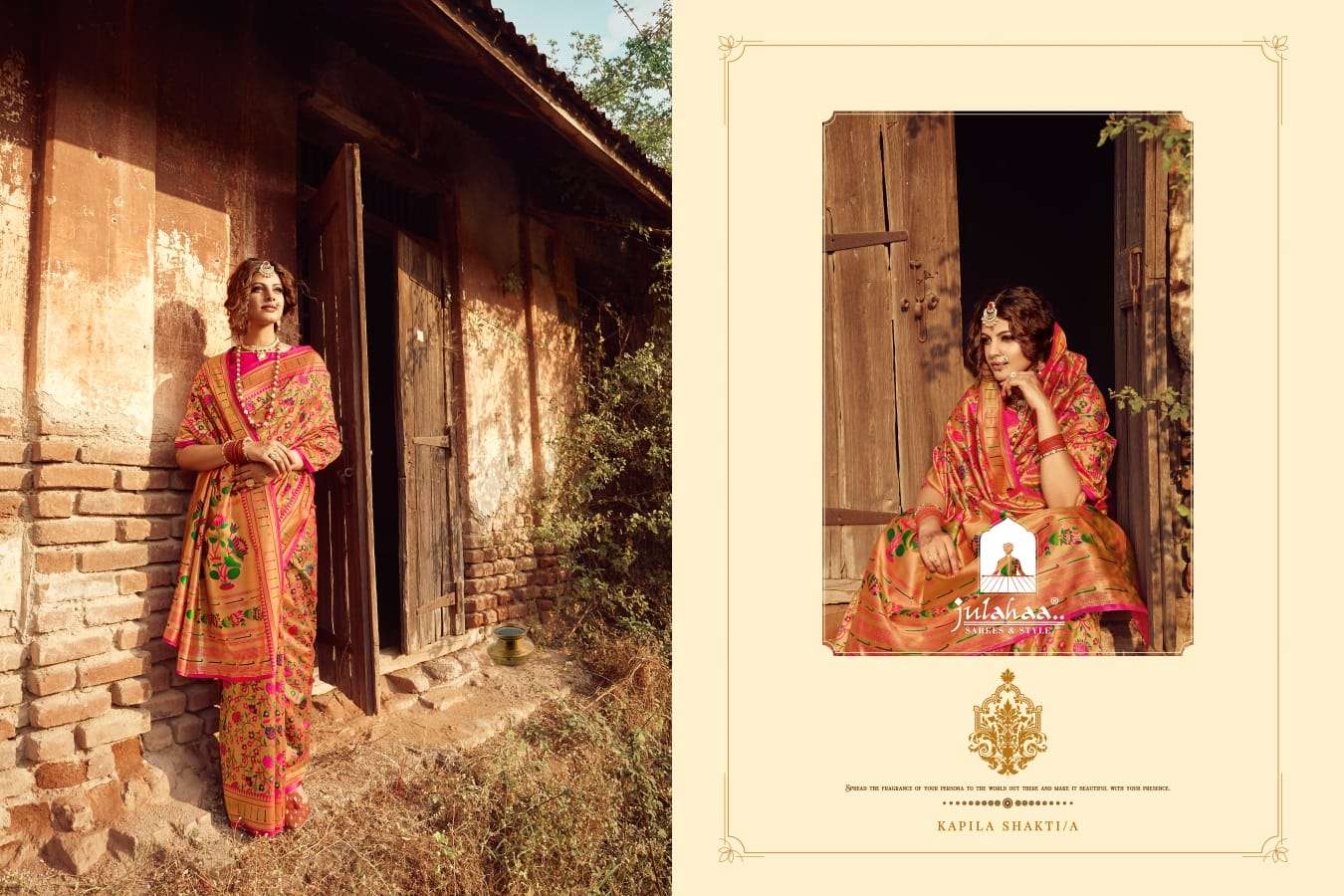 KAPILA SHAKTI BY JULAHAA A TO B SERIES INDIAN TRADITIONAL WEAR COLLECTION BEAUTIFUL STYLISH FANCY COLORFUL PARTY WEAR & OCCASIONAL WEAR SILK SAREES AT WHOLESALE PRICE