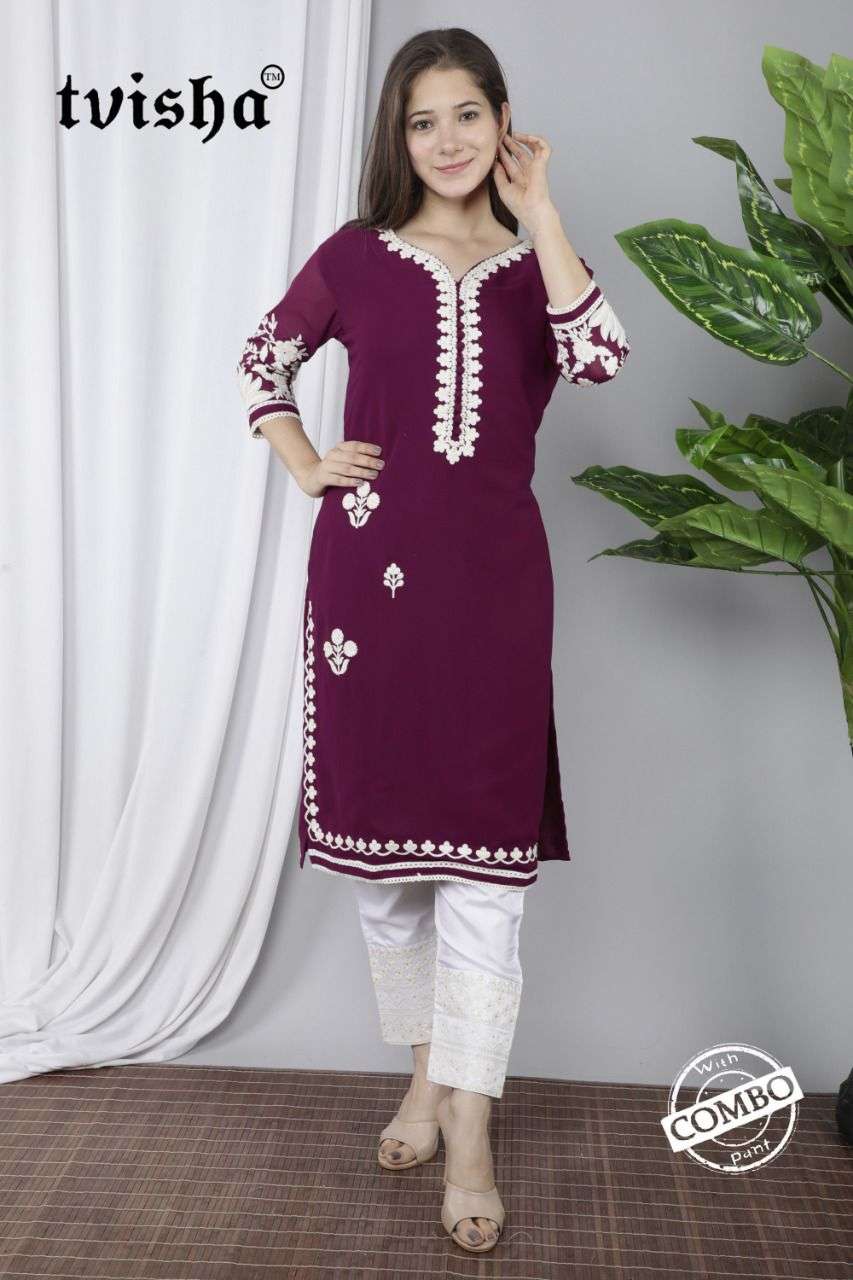 AAFREEN VOL-2 BY TVISHA 201 TO 208 SERIES DESIGNER STYLISH FANCY COLORFUL BEAUTIFUL PARTY WEAR & ETHNIC WEAR COLLECTION GEORGETTE EMBROIDERY KURTIS WITH BOTTOM AT WHOLESALE PRICE