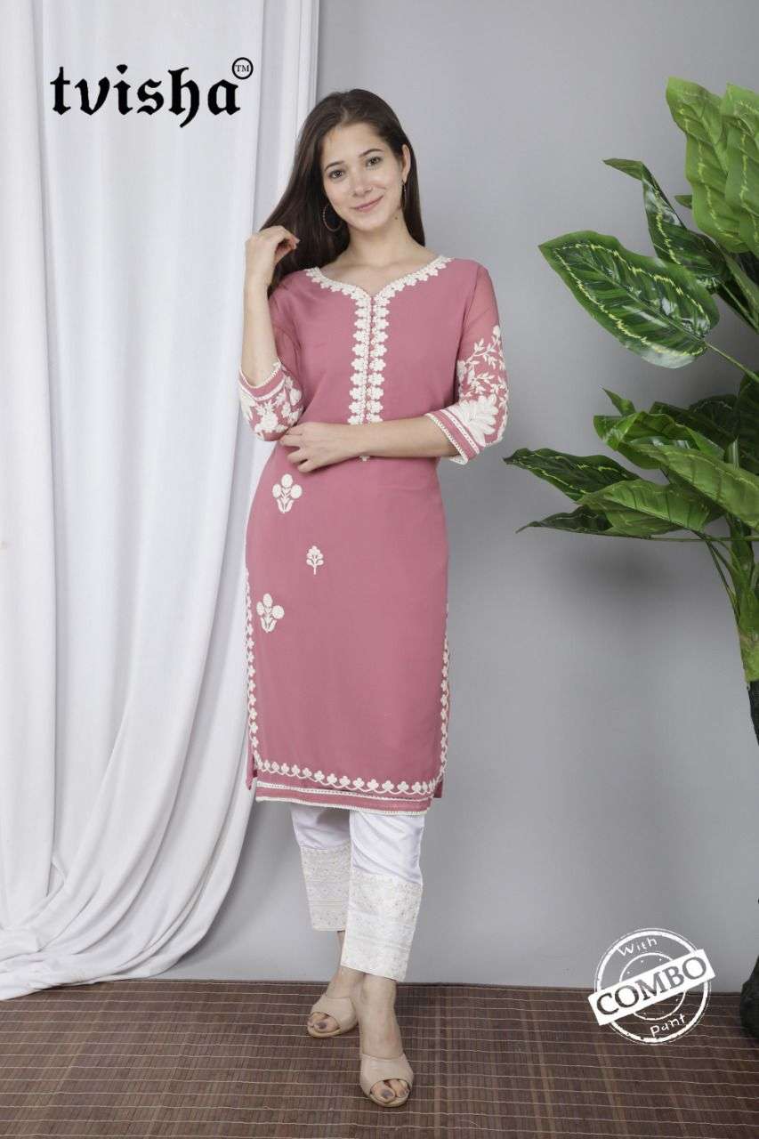 AAFREEN VOL-2 BY TVISHA 201 TO 208 SERIES DESIGNER STYLISH FANCY COLORFUL BEAUTIFUL PARTY WEAR & ETHNIC WEAR COLLECTION GEORGETTE EMBROIDERY KURTIS WITH BOTTOM AT WHOLESALE PRICE