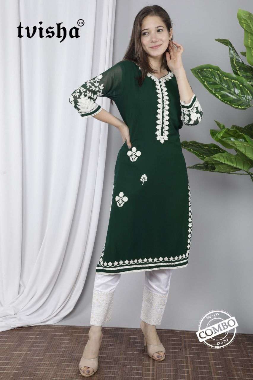 AAFREEN VOL-2 BY TVISHA 201 TO 208 SERIES DESIGNER STYLISH FANCY COLORFUL BEAUTIFUL PARTY WEAR & ETHNIC WEAR COLLECTION GEORGETTE EMBROIDERY KURTIS WITH BOTTOM AT WHOLESALE PRICE
