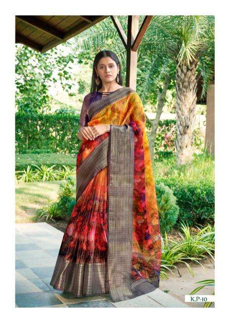KEROLAM KANCHI PATTU BY SHVETAMBAR CREATION 01 TO 12 SERIES INDIAN TRADITIONAL WEAR COLLECTION BEAUTIFUL STYLISH FANCY COLORFUL PARTY WEAR & OCCASIONAL WEAR ORGANZA DIGITAL PRINT SAREES AT WHOLESALE PRICE