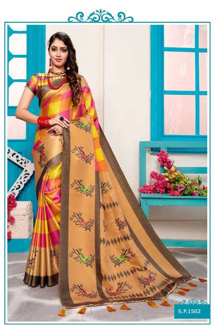 SILK PATTU BY VINAMRA 1501 TO 1512 SERIES INDIAN TRADITIONAL WEAR COLLECTION BEAUTIFUL STYLISH FANCY COLORFUL PARTY WEAR & OCCASIONAL WEAR SILK DIGITAL PRINT SAREES AT WHOLESALE PRICE