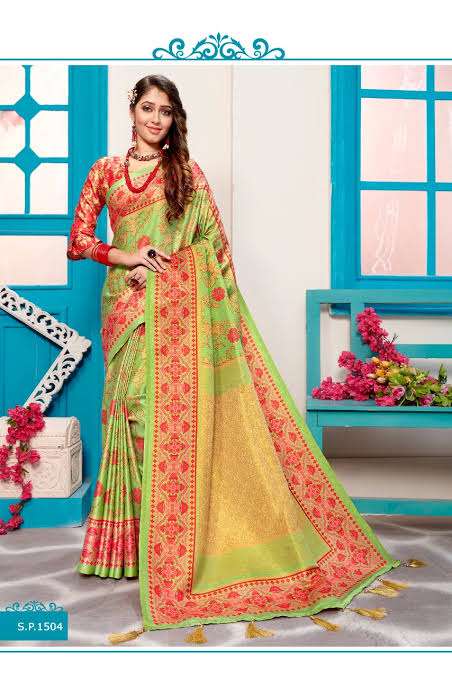 SILK PATTU BY VINAMRA 1501 TO 1512 SERIES INDIAN TRADITIONAL WEAR COLLECTION BEAUTIFUL STYLISH FANCY COLORFUL PARTY WEAR & OCCASIONAL WEAR SILK DIGITAL PRINT SAREES AT WHOLESALE PRICE
