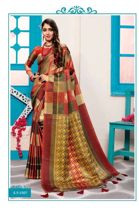 SILK PATTU BY VINAMRA 1501 TO 1512 SERIES INDIAN TRADITIONAL WEAR COLLECTION BEAUTIFUL STYLISH FANCY COLORFUL PARTY WEAR & OCCASIONAL WEAR SILK DIGITAL PRINT SAREES AT WHOLESALE PRICE