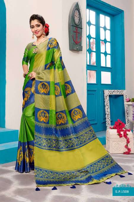 SILK PATTU BY VINAMRA 1501 TO 1512 SERIES INDIAN TRADITIONAL WEAR COLLECTION BEAUTIFUL STYLISH FANCY COLORFUL PARTY WEAR & OCCASIONAL WEAR SILK DIGITAL PRINT SAREES AT WHOLESALE PRICE