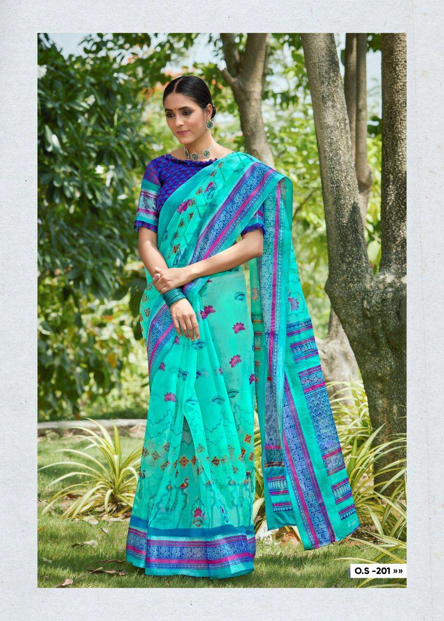 ORGANZA SILK VOL-13 BY SHREYANS 1301 TO 1309 SERIES INDIAN TRADITIONAL WEAR COLLECTION BEAUTIFUL STYLISH FANCY COLORFUL PARTY WEAR & OCCASIONAL WEAR ORGANZA SILK SAREES AT WHOLESALE PRICE