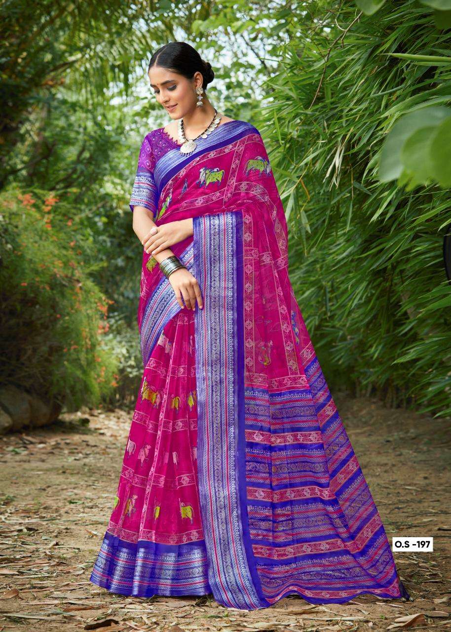ORGANZA SILK VOL-13 BY SHREYANS 1301 TO 1309 SERIES INDIAN TRADITIONAL WEAR COLLECTION BEAUTIFUL STYLISH FANCY COLORFUL PARTY WEAR & OCCASIONAL WEAR ORGANZA SILK SAREES AT WHOLESALE PRICE