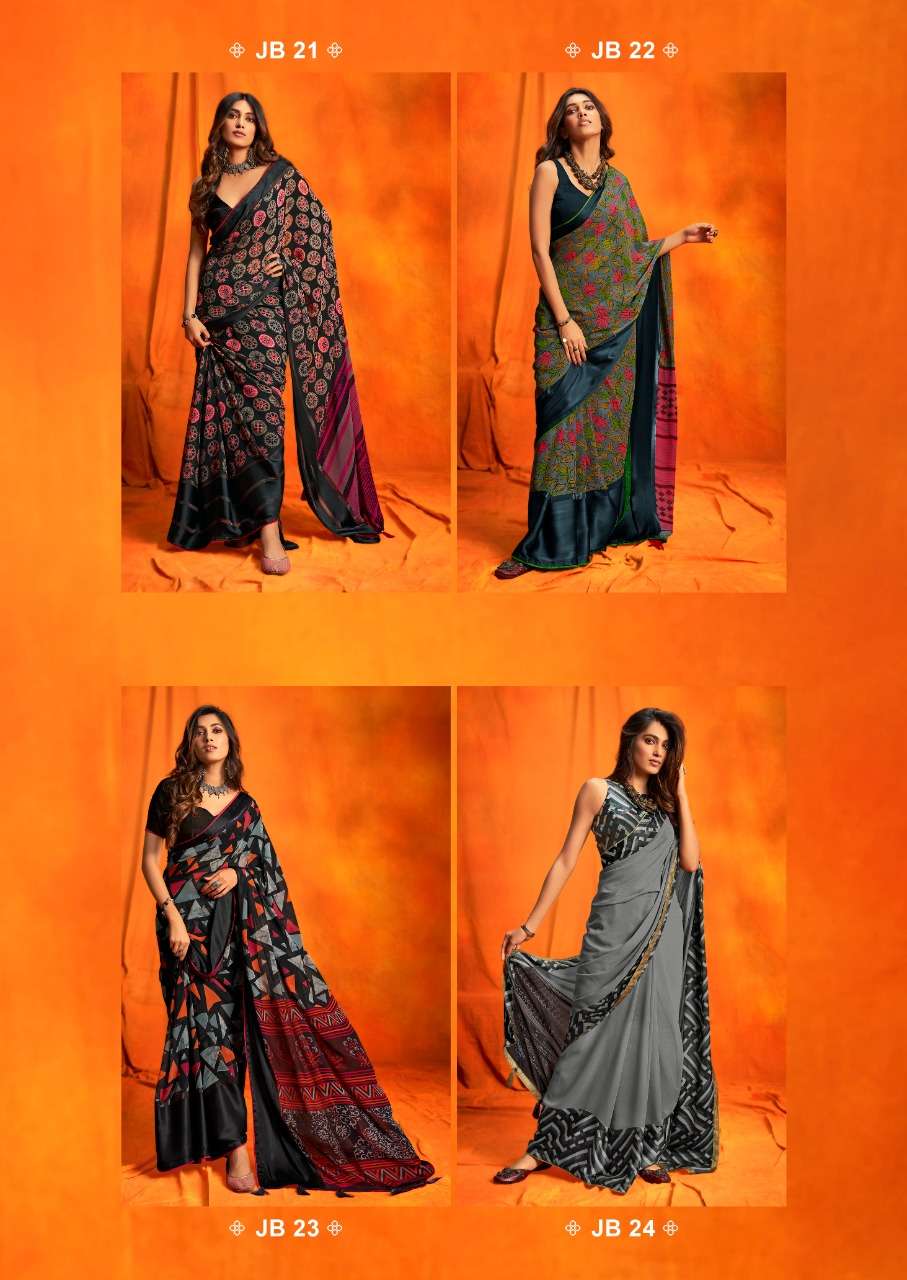 JEEVIKA BLACK VOL-2 BY SR 21 TO 25 SERIES INDIAN TRADITIONAL WEAR COLLECTION BEAUTIFUL STYLISH FANCY COLORFUL PARTY WEAR & OCCASIONAL WEAR WEIGHTLESS SATIN SAREES AT WHOLESALE PRICE