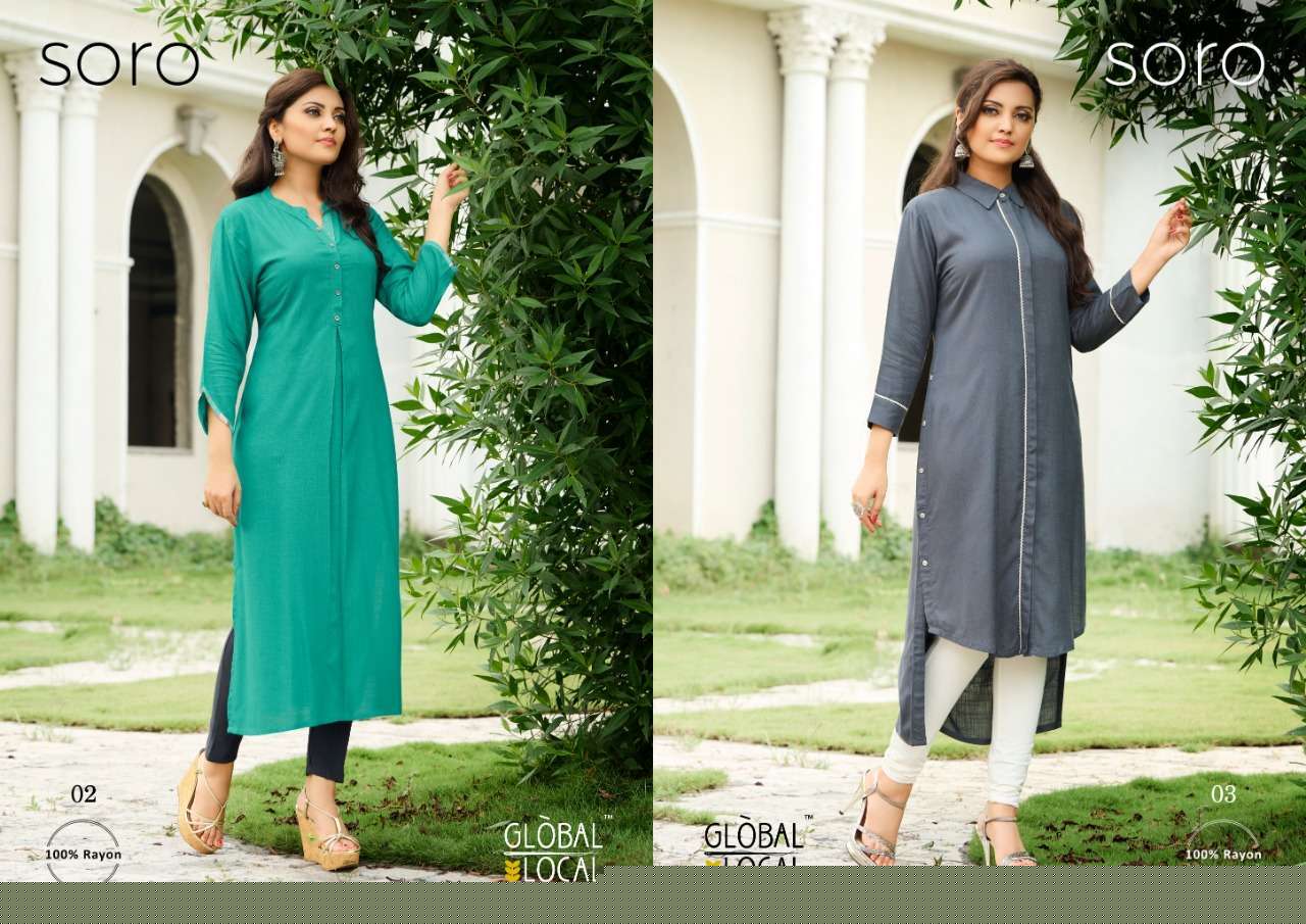SORO BY GLOBAL LOCAL 01 TO 04 SERIES DESIGNER STYLISH FANCY COLORFUL BEAUTIFUL PARTY WEAR & ETHNIC WEAR COLLECTION RAYON PRINT KURTIS AT WHOLESALE PRICE